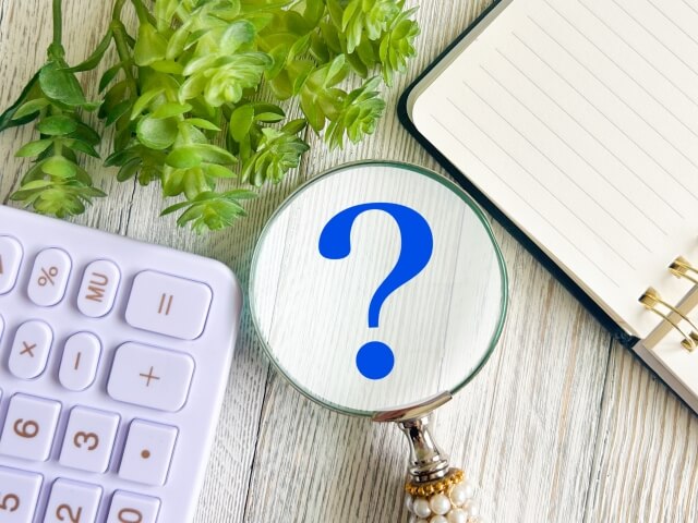 見積書で見落としがちな追加費用のリスクと対策